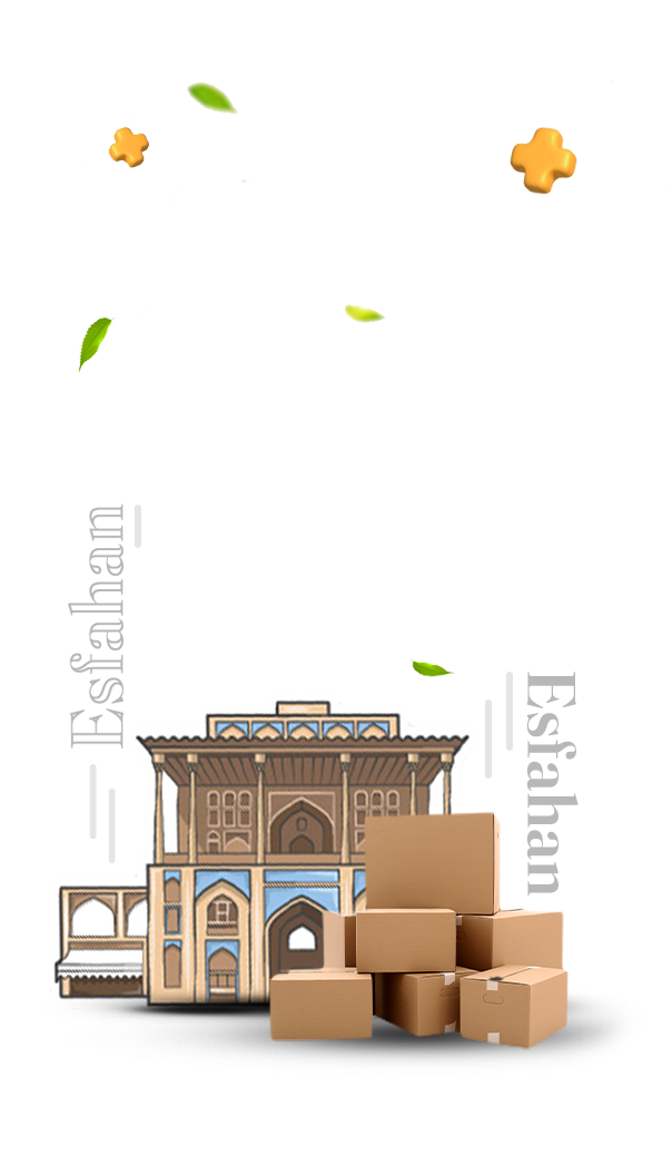 بنر محصولات شگفت‌انگیز ۲