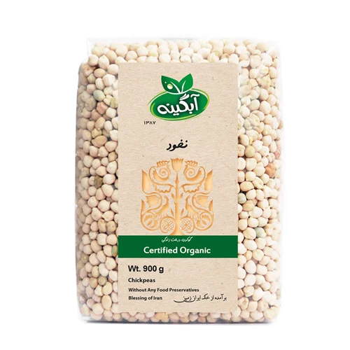 نخود ارگانیک آبگینه 900 گرمی