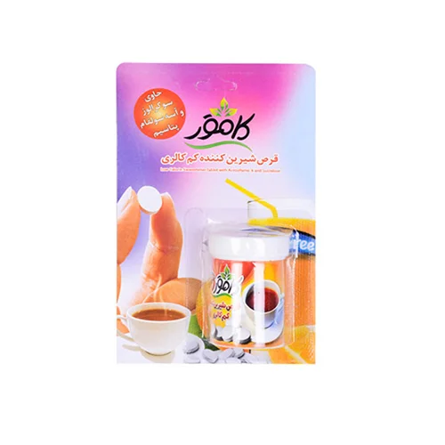 قرص شیرین کننده بدون قند کامور