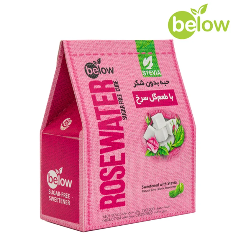 حبه استویا گل سرخ بی لو | بدون شکر، عطر گل سرخ خرید از عطارلند