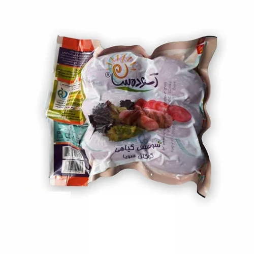 کوکتل گیاهی آسوده سان