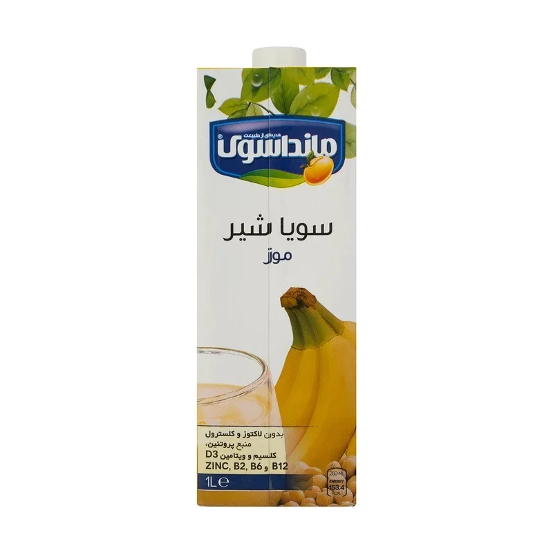 سویا شیر موز مانداسوی