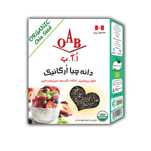 دانه چیا 250 گرمی OAB