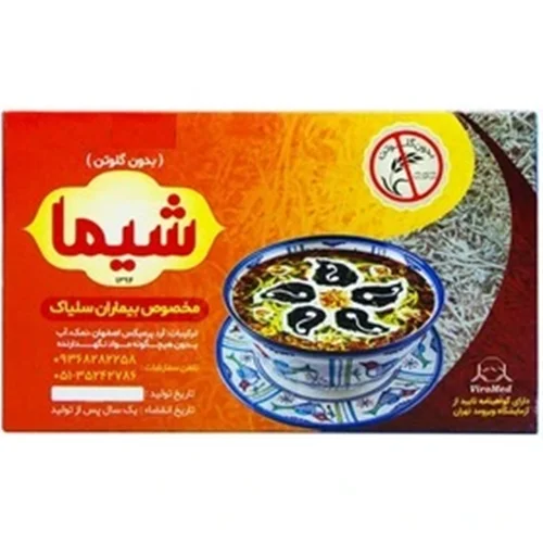 رشته پلویی بدون گلوتن شیما