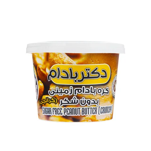 کره بادام زمینی بدون شکر دکتر بادام