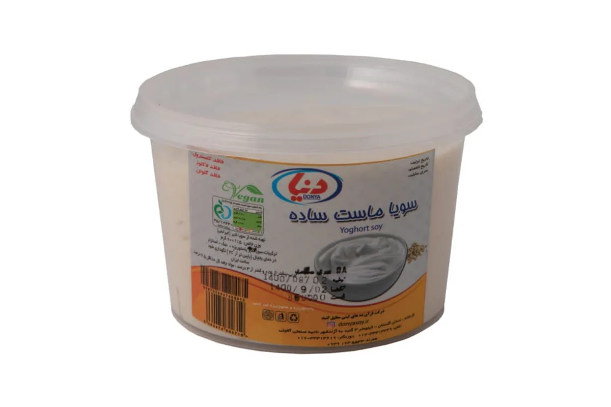 سویا ماست ساده دنیا