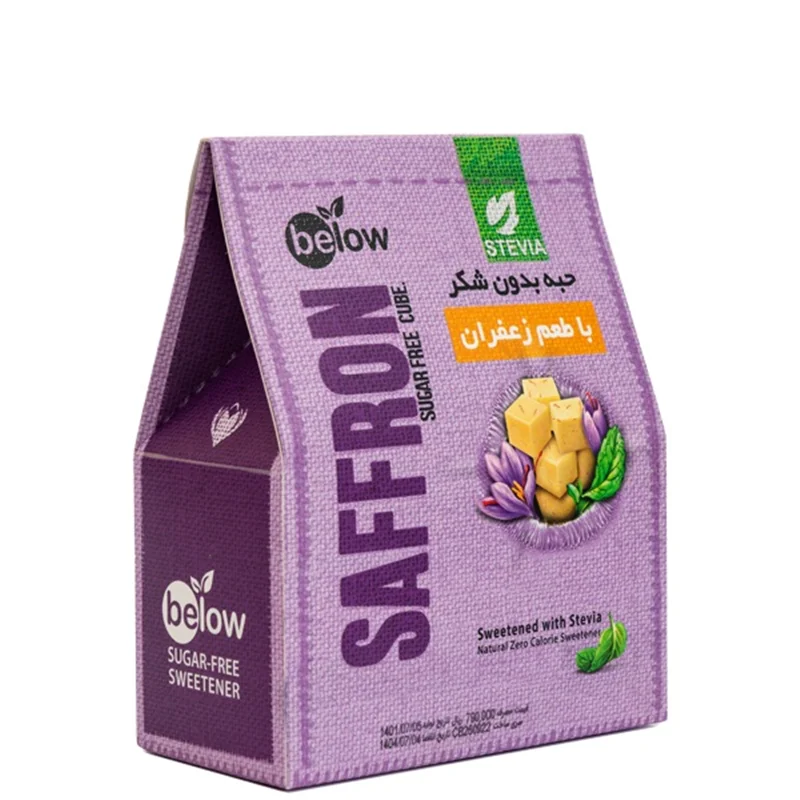 حبه استویا زعفرانی بی لو | بدون شکر، عطر طلایی زعفران - خرید از عطارلند